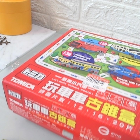 觀看圖片2