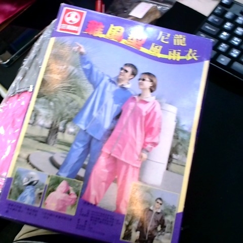 觀看圖片1