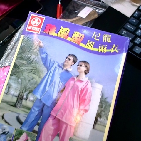 觀看圖片2