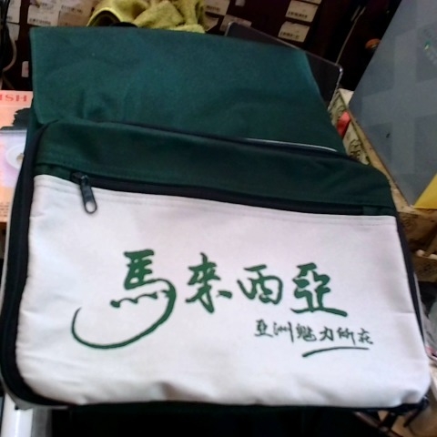 觀看圖片1