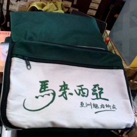 觀看圖片4