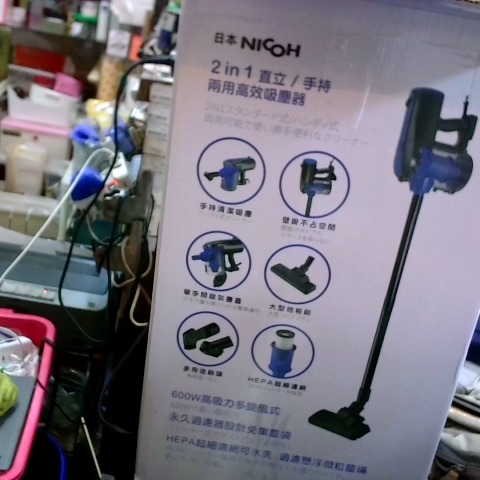 觀看圖片1