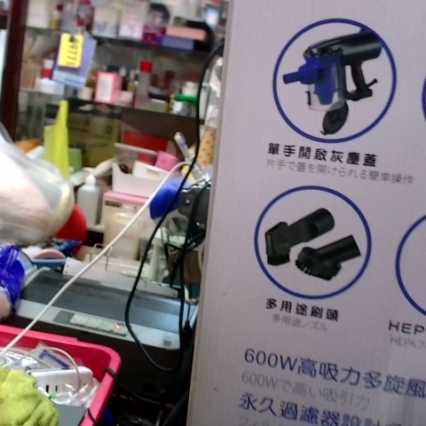 觀看圖片3