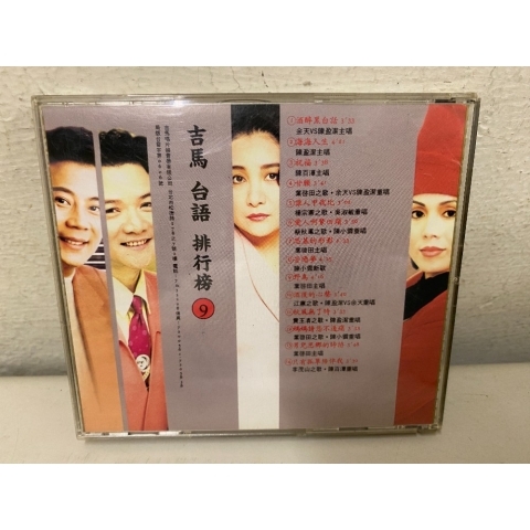 觀看圖片2