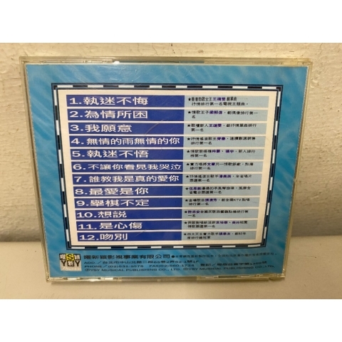 觀看圖片2