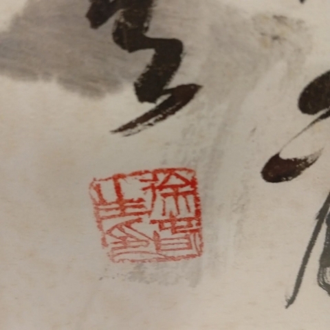 觀看圖片2