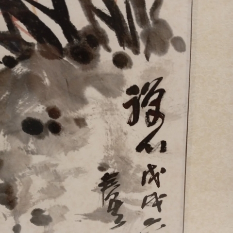 觀看圖片4