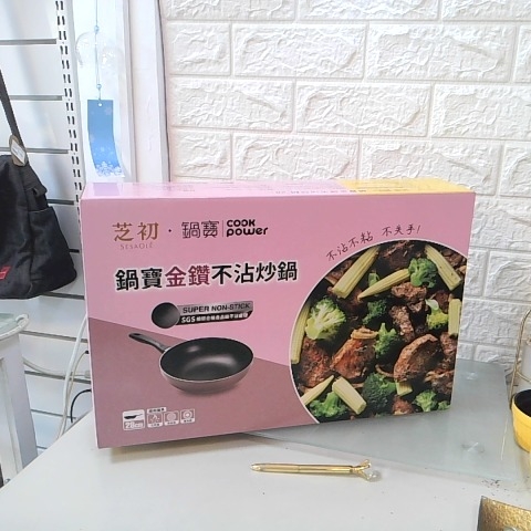 觀看圖片1