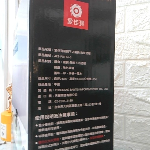 觀看圖片4