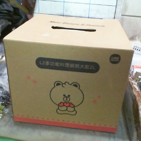 觀看圖片1
