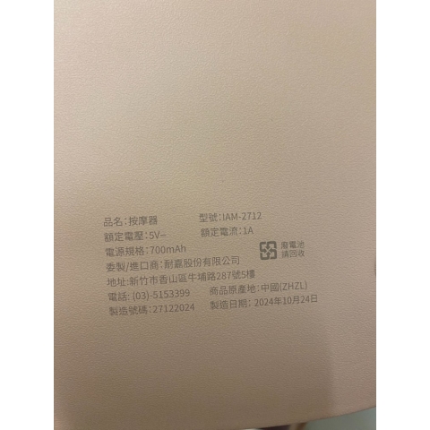 觀看圖片3