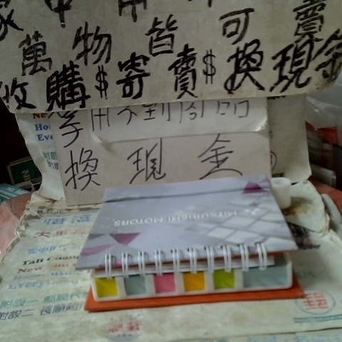 觀看圖片1