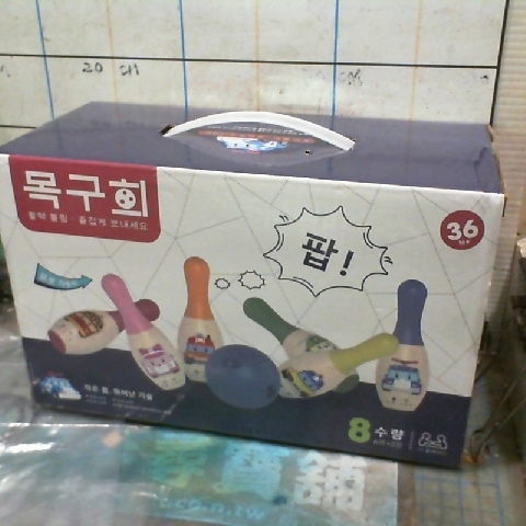 觀看圖片1