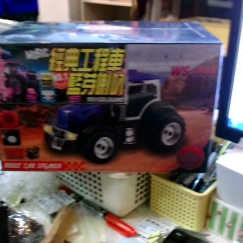 觀看圖片1