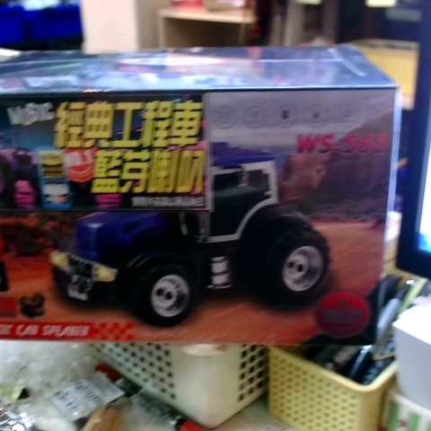 觀看圖片4