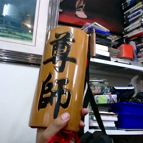 觀看圖片1