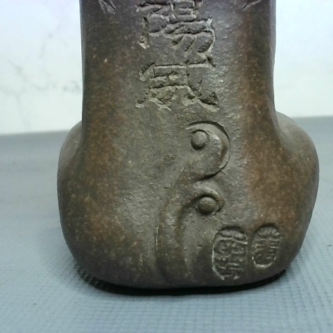 觀看圖片4