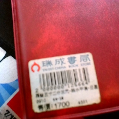觀看圖片3