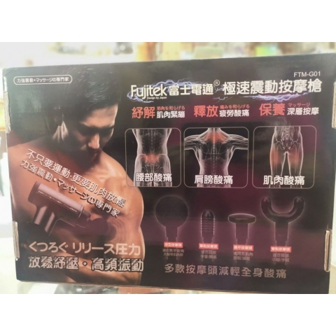 觀看圖片3