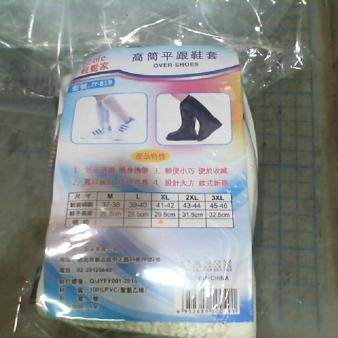 觀看圖片1