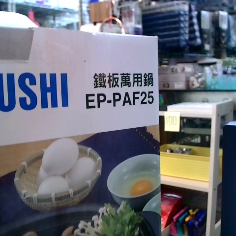 觀看圖片4