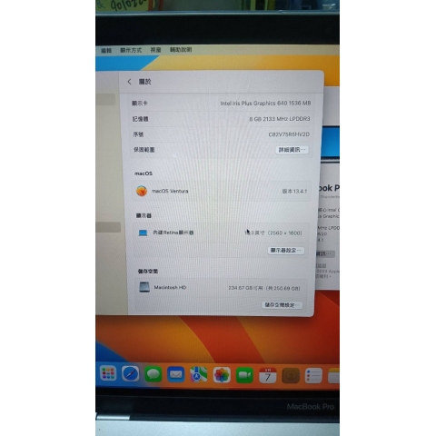 觀看圖片4