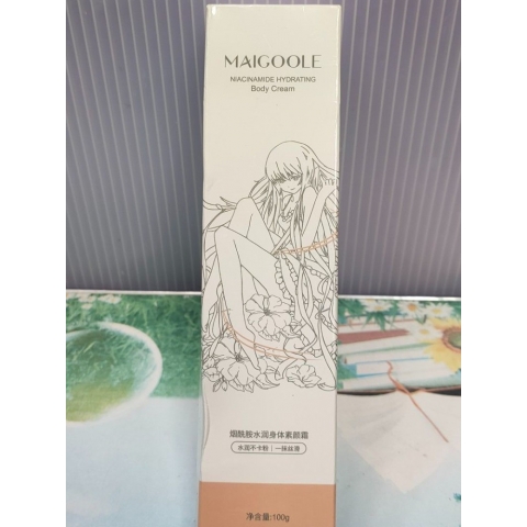 觀看圖片1