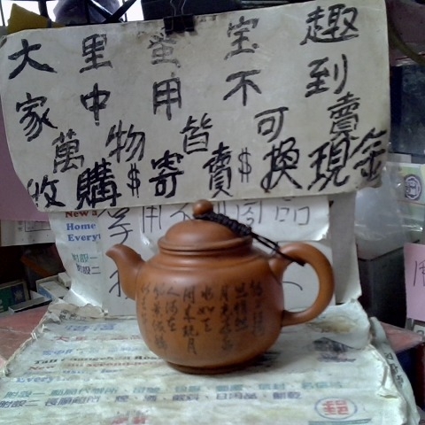 觀看圖片1