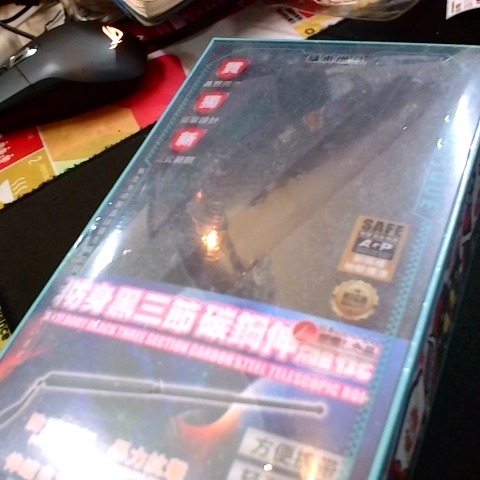 觀看圖片3