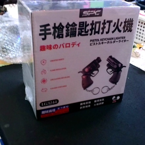 觀看圖片4