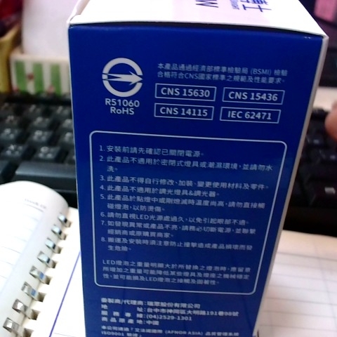 觀看圖片3