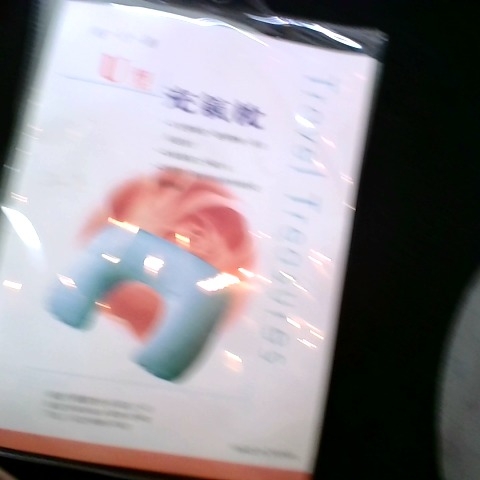 觀看圖片4
