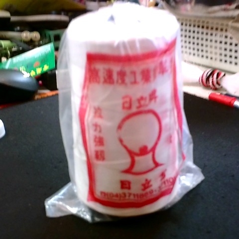 觀看圖片1
