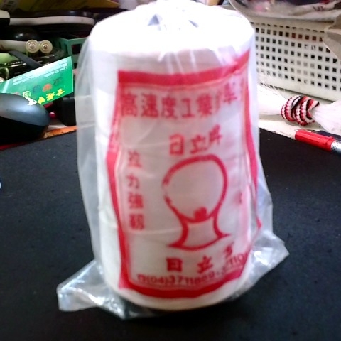 觀看圖片2
