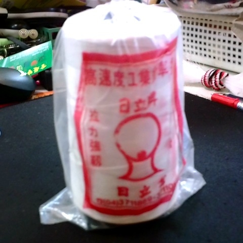 觀看圖片4