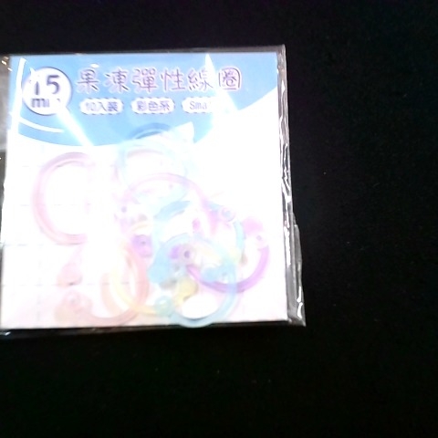 觀看圖片3