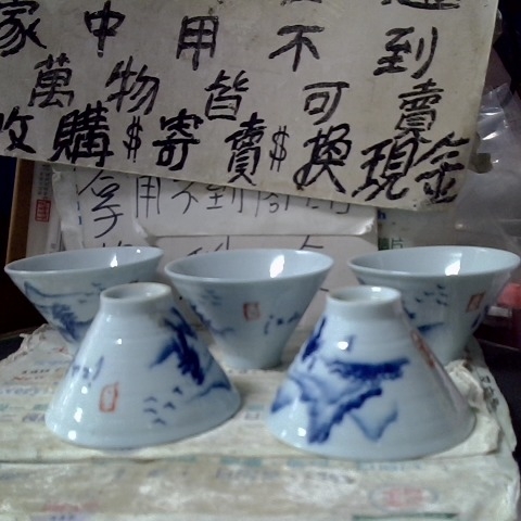 觀看圖片2