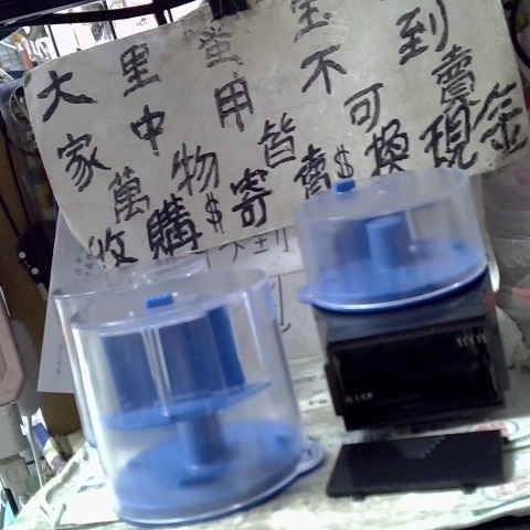 觀看圖片3