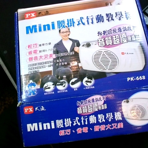 觀看圖片1