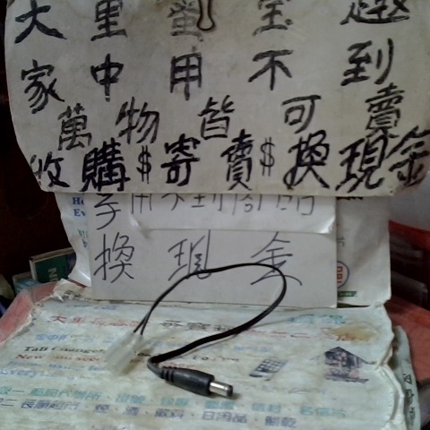 觀看圖片1