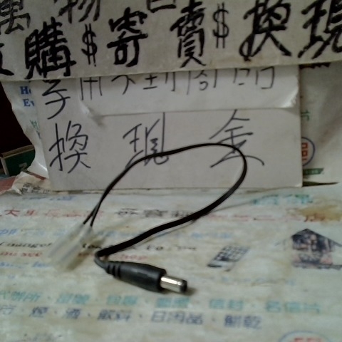 觀看圖片2