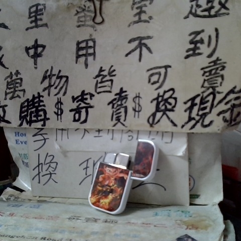 觀看圖片2