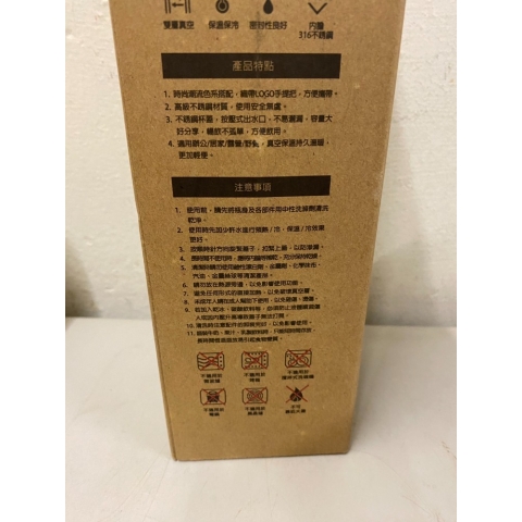 觀看圖片4