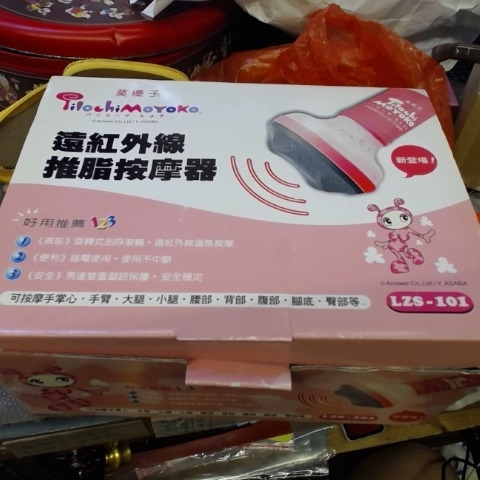 觀看圖片1