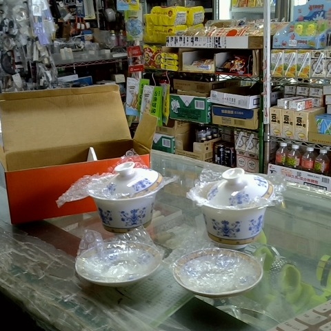 觀看圖片4
