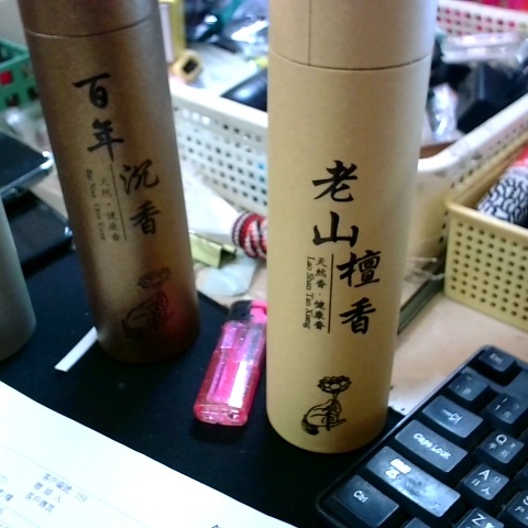 觀看圖片2