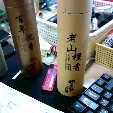 觀看圖片3