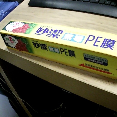 觀看圖片2
