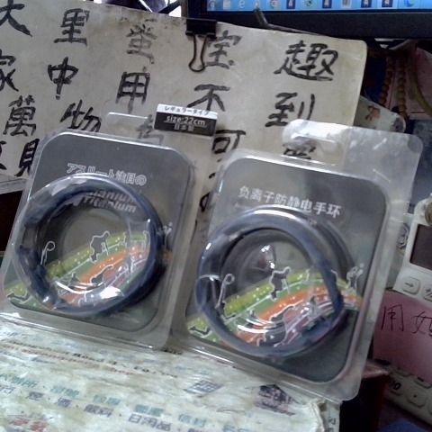 觀看圖片1