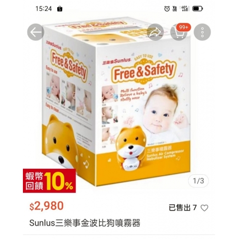 觀看圖片4